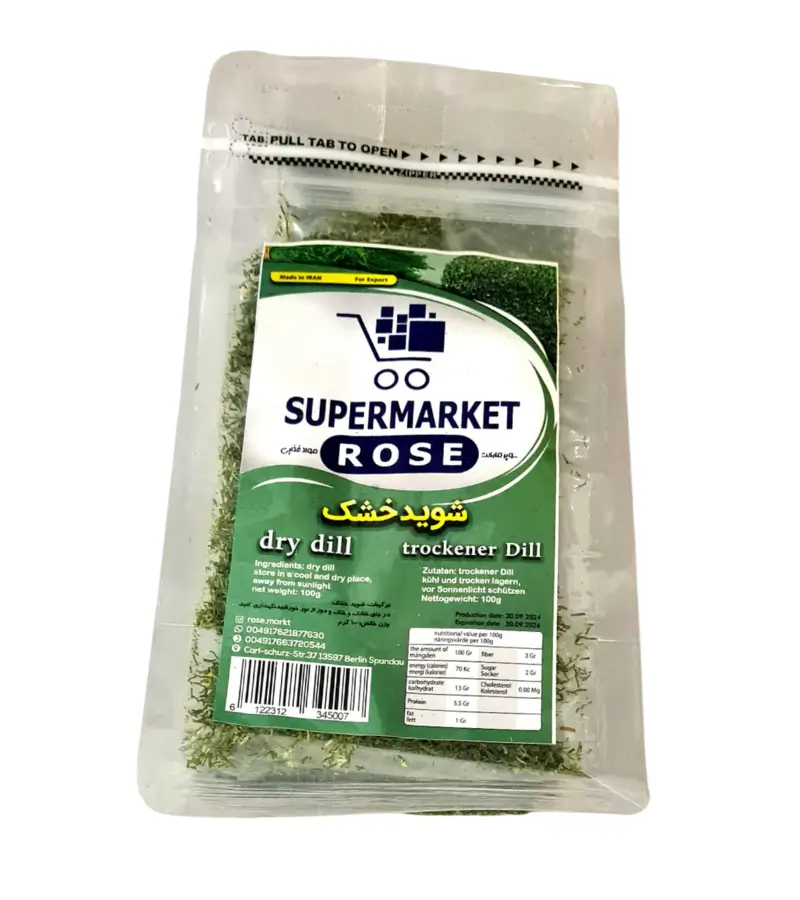 Trockener Dill 100g