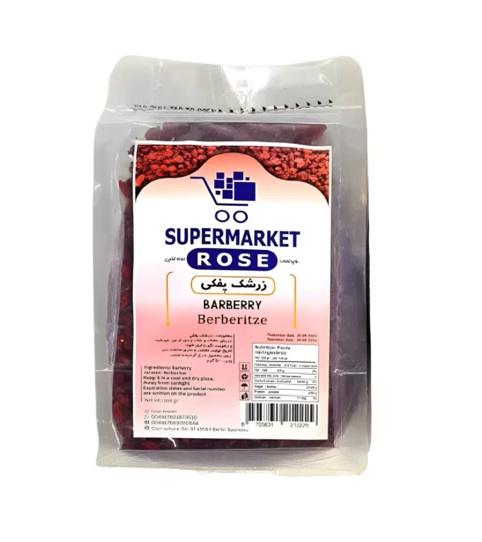 Gepuffte Berberitze 500g – Rose Marke, gesunde getrocknete Frucht