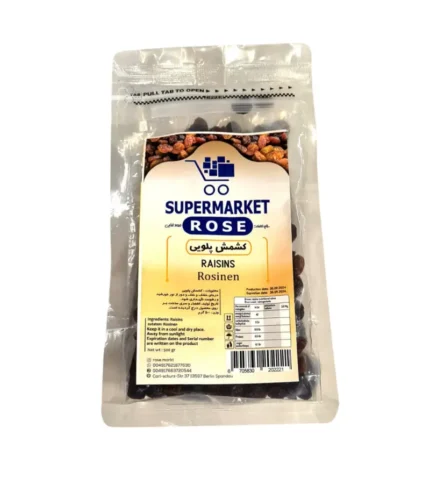 Rosinen 500g Rose